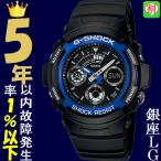 Yahoo! Yahoo!ショッピング(ヤフー ショッピング)腕時計 メンズ Gショック 591型 クォーツ ケース幅45mm ポリウレタンベルト ブラック/ブラック色 G-SHOCK 111QAW5912A