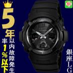 Yahoo! Yahoo!ショッピング(ヤフー ショッピング)腕時計 メンズ Gショック 100型 電波 ソーラー ケース幅45mm ポリウレタンベルト ブラック/ブラック色 G-SHOCK 111QAWGM100B1A