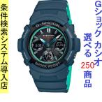 Yahoo! Yahoo!ショッピング(ヤフー ショッピング)腕時計 メンズ Gショック 100型 電波 ソーラー ケース幅45mm ポリウレタンベルト ネイビー/ブラック色 G-SHOCK 111QAWGM100SCC2A