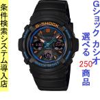 Yahoo! Yahoo!ショッピング(ヤフー ショッピング)腕時計 メンズ Gショック 100型 電波 ソーラー ケース幅45mm ポリウレタンベルト ブラック/グレー色 G-SHOCK 111QAWGM100SCT1A