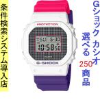 Yahoo! Yahoo!ショッピング(ヤフー ショッピング)腕時計 メンズ Gショック 5600型 クォーツ ケース幅40mm スピードモデル ポリウレタンベルト ホワイト/グレー色 G-SHOCK 111QDW5600THB7