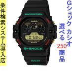 Yahoo! Yahoo!ショッピング(ヤフー ショッピング)腕時計 メンズ Gショック 5900型 クォーツ ケース幅45mm ポリウレタンベルト ブラック/ブラック色 G-SHOCK 111QDW5900TH1