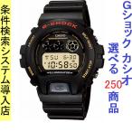Yahoo! Yahoo!ショッピング(ヤフー ショッピング)腕時計 メンズ Gショック 6900型 クォーツ ケース幅50mm ポリウレタンベルト ブラック/ブラック色 G-SHOCK 111QDW6900G1