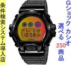 腕時計 メンズ Gショック 6900型 クォーツ ケース幅50mm ポリウレタンベルト ブラック/オ ...