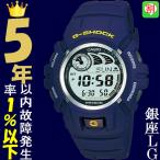 腕時計 メンズ Gショック 2900型 クォーツ ケース幅45mm eデータメモリー ポリウレタンベ ...