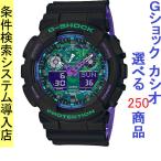 Yahoo! Yahoo!ショッピング(ヤフー ショッピング)腕時計 メンズ Gショック 100型 クォーツ ケース幅50mm ポリウレタンベルト ブラック/グリーン色 G-SHOCK 111QGA100BL1A
