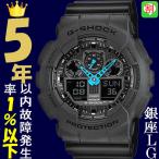 Yahoo! Yahoo!ショッピング(ヤフー ショッピング)腕時計 メンズ Gショック 100型 クォーツ ケース幅50mm ポリウレタンベルト ブラック/ブラック色 G-SHOCK 111QGA100C8A