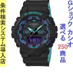 Yahoo! Yahoo!ショッピング(ヤフー ショッピング)腕時計 メンズ Gショック 800型 クォーツ ケース幅50mm ポリウレタンベルト ブラック/ブラック色 G-SHOCK 111QGA800BL1A