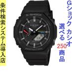 スマートウォッチ メ�