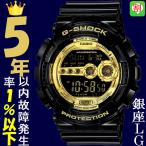 Yahoo! Yahoo!ショッピング(ヤフー ショッピング)腕時計 メンズ Gショック 100型 クォーツ ケース幅50mm ポリウレタンベルト ブラック/ゴールド色 G-SHOCK 111QGD100GB1