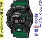 Yahoo! Yahoo!ショッピング(ヤフー ショッピング)腕時計 メンズ Gショック 400型 クォーツ ケース幅50mm 90年代テイスト ポリウレタンベルト ブラック/ブラック色 G-SHOCK 111QGD4003