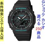 腕時計 メンズ Gショッ