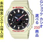 Yahoo! Yahoo!ショッピング(ヤフー ショッピング)腕時計 メンズ Gショック 2100型 クォーツ ケース幅40mm Sシリーズ 薄型・軽量 ポリウレタンベルト ベージュ/ブラック色 G-SHOCK 111QGMAS2100WT7A1