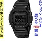 スマートウォッチ メ�