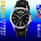 Yahoo! Yahoo!ショッピング(ヤフー ショッピング)腕時計 メンズ カシオ クォーツ ケース幅40mm SCHON 革ベルト シルバー/ブラック/ブラック色 CASIO 116QMTP1381L1A