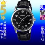 Yahoo! Yahoo!ショッピング(ヤフー ショッピング)腕時計 メンズ カシオ クォーツ ケース幅40mm SCHON 革ベルト シルバー/ブラック/ブラック色 CASIO 116QMTPV001L1B