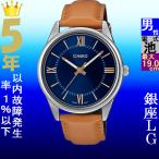 Yahoo! Yahoo!ショッピング(ヤフー ショッピング)腕時計 メンズ カシオ クォーツ ケース幅40mm SCHON 革ベルト シルバー/ネイビー/ライトブラウン色 CASIO 116QMTPV005L2B5