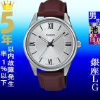 Yahoo! Yahoo!ショッピング(ヤフー ショッピング)腕時計 メンズ カシオ クォーツ ケース幅40mm SCHON 革ベルト シルバー/シルバー/ブラウン色 CASIO 116QMTPV005L7B5