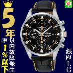 Yahoo! Yahoo!ショッピング(ヤフー ショッピング)腕時計 メンズ セイコー クォーツ ケース幅40mm ネオスポーツ クロノグラフ 革ベルト シルバー/ブラック/ブラック色 SEIKO 1212NDC89P2