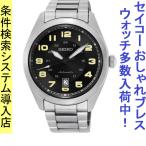 Yahoo! Yahoo!ショッピング(ヤフー ショッピング)腕時計 メンズ セイコー オートマチック ケース幅40mm ネオスポーツ ステンレスベルト シルバー/ブラック色 SEIKO 1212RPC85K1