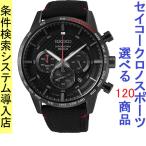 Yahoo! Yahoo!ショッピング(ヤフー ショッピング)腕時計 メンズ セイコー クォーツ ケース幅45mm ネオスポーツ クロノグラフ ナイロンベルト ガンメタリック/ブラック/ブラック色 SEIKO 1212SB359P1