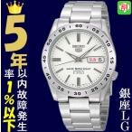 Yahoo! Yahoo!ショッピング(ヤフー ショッピング)腕時計 メンズ セイコー5ベース オートマチック ケース幅35mm 日本製 ステンレスベルト シルバー/ホワイト色 SEIKO5 1215NKD97J1