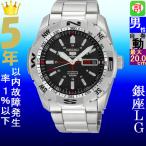 Yahoo! Yahoo!ショッピング(ヤフー ショッピング)腕時計 メンズ セイコー5スポーツ オートマチック ケース幅45mm 日本製 ステンレスベルト シルバー/ブラック色 SEIKO5 SPORTS 1216NZJ05J1