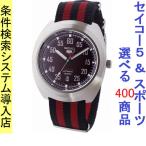 Yahoo! Yahoo!ショッピング(ヤフー ショッピング)腕時計 メンズ セイコー5スポーツ オートマチック ケース幅45mm ナイロンベルト シルバー/レッド/ブラック×レッド色 SEIKO5 SPORTS 1216RPA87K1