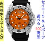 Yahoo! Yahoo!ショッピング(ヤフー ショッピング)腕時計 メンズ セイコー5スポーツ オートマチック ケース幅45mm ポリウレタンベルト シルバー/オレンジ色 SEIKO5 SPORTS 1216RPB39K1