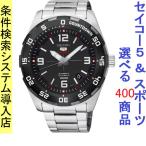 Yahoo! Yahoo!ショッピング(ヤフー ショッピング)腕時計 メンズ セイコー5スポーツ オートマチック ケース幅45mm ステンレスベルト シルバー/ブラック色 SEIKO5 SPORTS 1216RPB81K1