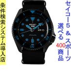 Yahoo! Yahoo!ショッピング(ヤフー ショッピング)腕時計 メンズ セイコー5スポーツ オートマチック ケース幅40mm ナイロンベルト ブラック/ブラック×ブルー/ブラック色 SEIKO5 SPORTS 1216RPD81K1