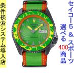 Yahoo! Yahoo!ショッピング(ヤフー ショッピング)腕時計 メンズ セイコー5スポーツ オートマチック ケース幅40mm ナイロンベルト ガンメタリック/グリーン/ライトグリーン色 SEIKO5 SPORTS 1216RPF23K1