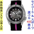 Yahoo! Yahoo!ショッピング(ヤフー ショッピング)腕時計 メンズ セイコー5スポーツ オートマチック ケース幅40mm ナイロンベルト シルバー/ブラック/ブラック色 SEIKO5 SPORTS 1216RPF65K1