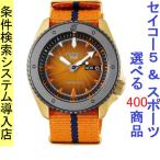 Yahoo! Yahoo!ショッピング(ヤフー ショッピング)腕時計 メンズ セイコー5スポーツ オートマチック ケース幅40mm ナイロンベルト ゴールド/オレンジ/オレンジ色 SEIKO5 SPORTS 1216RPF70K1