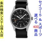 Yahoo! Yahoo!ショッピング(ヤフー ショッピング)腕時計 メンズ セイコー5スポーツ オートマチック ケース幅40mm ナイロンベルト シルバー/ブラック/ブラック色 SEIKO5 SPORTS 1216RPG37K1