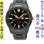 Yahoo! Yahoo!ショッピング(ヤフー ショッピング)腕時計 メンズ セイコー5スポーツ オートマチック ケース幅45mm 日本製 ステンレスベルト ブラック/ブラック色 SEIKO5 SPORTS 1216SA317J1