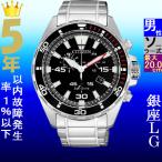 ӻ   顼 45mm ɥ饤 Υ ƥ쥹٥ С/֥å CITIZEN 141QAT243080E