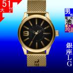 腕時計 メンズ ディーゼル クォーツ ケース幅45mm ラスプ ステンレスベルト ゴールド/ブラック色 DIESEL 15QDZ1899