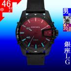 腕時計 メンズ ディーゼル クォーツ ケース幅45mm ケイジド 革ベルト ブラック/ブラック/ブラック色 DIESEL 15QDZ1948