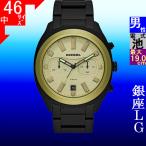腕時計 メンズ ディーゼル クォーツ ケース幅50mm タンブラー クロノグラフ ステンレスベルト ブラック/ベージュ×ゴールド色 DIESEL 15QDZ4497