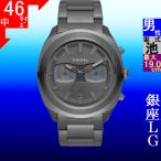 Yahoo! Yahoo!ショッピング(ヤフー ショッピング)腕時計 メンズ ディーゼル クォーツ ケース幅50mm タンブラー クロノグラフ ステンレスベルト ガンメタリック/ガンメタリック色 DIESEL 15QDZ4510