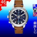腕時計 メンズ ディーゼル クォーツ ケース幅50mm グリフェド クロノグラフ 革ベルト シルバー/ネイビー/ブラウン色 DIESEL 15QDZ4518