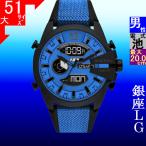 腕時計 メンズ ディーゼル クォーツ ケース幅50mm メガチーフ ナイロンベルト ブラック/ブルー/ブルー色 DIESEL 15QDZ4550