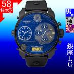 腕時計 メンズ ディーゼル クォーツ ケース幅55mm ミスターダディXL 革ベルト ブラック/ブラック/ブラック色 DIESEL 15QDZ7127