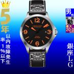 Yahoo! Yahoo!ショッピング(ヤフー ショッピング)腕時計 メンズ ハミルトン オートマチック ケース幅40mm カーキ エアレース 革ベルト シルバー/ブラック/ブラック色 HAMILTON 161976535731