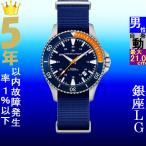 Yahoo! Yahoo!ショッピング(ヤフー ショッピング)腕時計 メンズ ハミルトン オートマチック ケース幅40mm カーキネイビー スキューバ ナイロンベルト シルバー/ネイビー/ネイビー色 HAMILTON 161982365941
