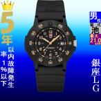 Yahoo! Yahoo!ショッピング(ヤフー ショッピング)腕時計 メンズ ルミノックス クォーツ ケース幅45mm SEA ネイビーシールズダイブウォッチ ポリウレタンベルト ブラック/ブラック色 Luminox 17883001EVOOR