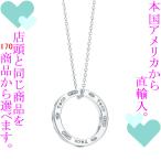 Yahoo! Yahoo!ショッピング(ヤフー ショッピング)ペンダント レディース ティファニー（Tiffany & Co.） 1837シリーズ サークル Mサイズ シルバー925 チェーン41cm 321825049179　／　当店再検品済
