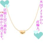 Yahoo! Yahoo!ショッピング(ヤフー ショッピング)ペンダント レディース ティファニー（Tiffany & Co.） エルサ・ペレッティ ビーン 9mm 18金ローズゴールド チェーン41cm 321827402968　／　当店再検品済