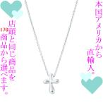 Yahoo! Yahoo!ショッピング(ヤフー ショッピング)ペンダント レディース ティファニー（Tiffany & Co.） エルサ・ペレッティ クロス ミニサイズ シルバー925 チェーン41cm 321828550995　／　当店再検品済